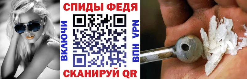 АМФ 97%  хочу наркоту  Нижние Серги 