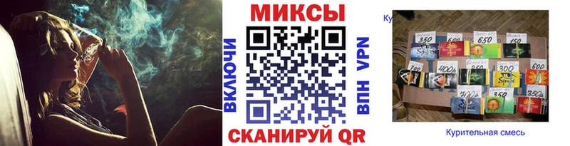 купить наркоту  Нижние Серги  БУТИРАТ 1.4BDO 