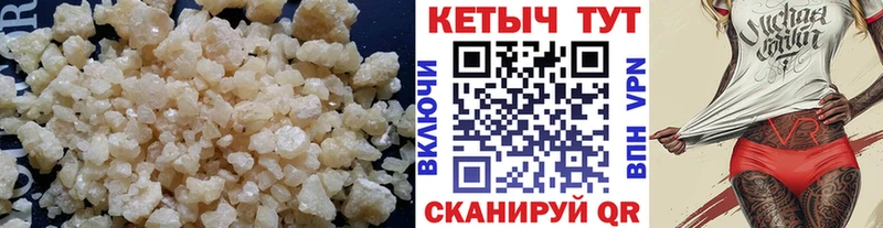 KRAKEN сайт  Нижние Серги  КЕТАМИН ketamine 