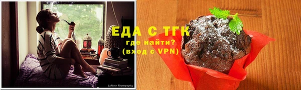 марки lsd Покровск