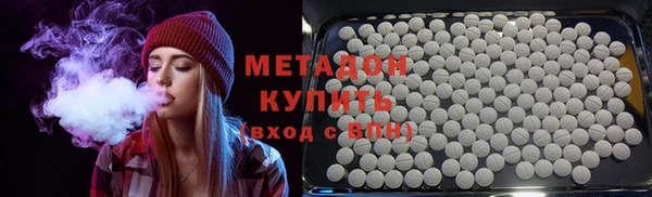соль ск Аркадак