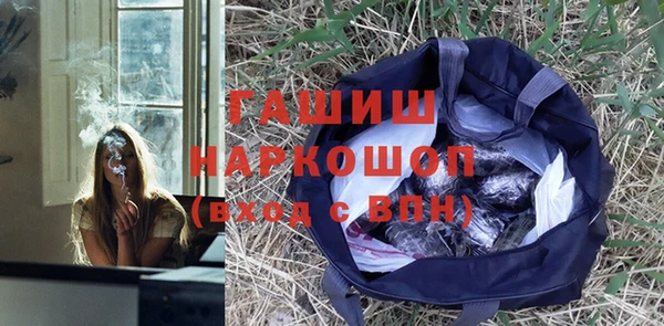 соль ск Аркадак