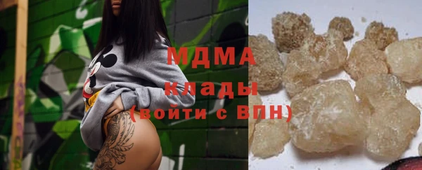 а пвп мука Покров