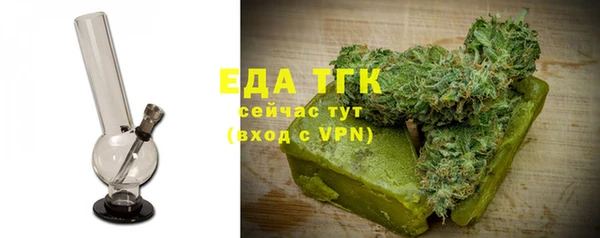 гашиш Армянск