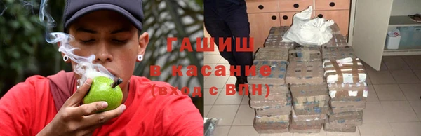 круглые Арсеньев