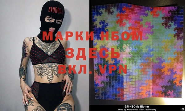 гашиш Армянск
