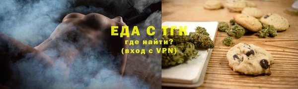 круглые Арсеньев