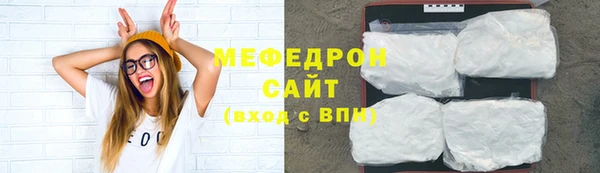 гашиш Армянск