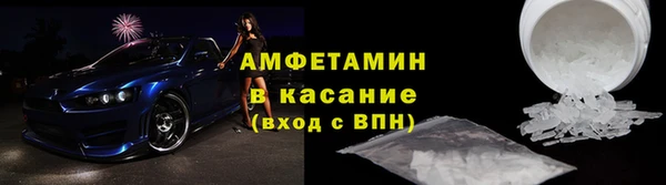 МДМА Пролетарск