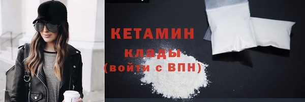 круглые Арсеньев
