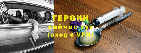 круглые Арсеньев