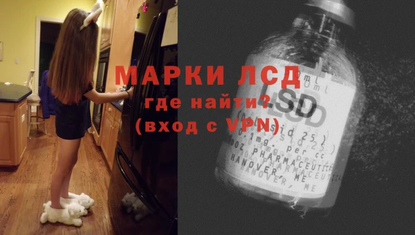 гашиш Армянск