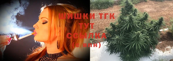 кокаин Алзамай