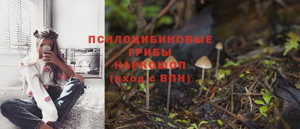 гашиш Армянск