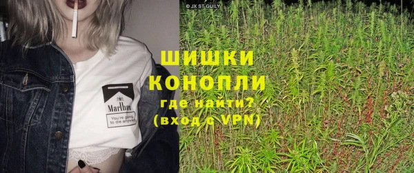 гашиш Армянск