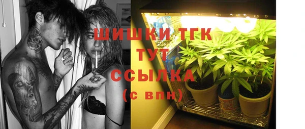 круглые Арсеньев