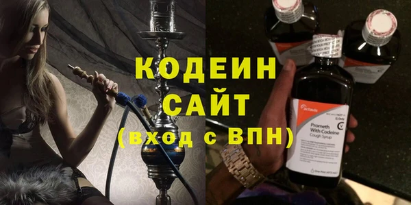 круглые Арсеньев