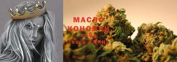 а пвп мука Покров